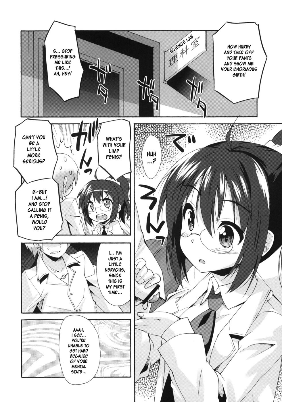 Hentai Manga Comic-Rika no Jikan-Read-7